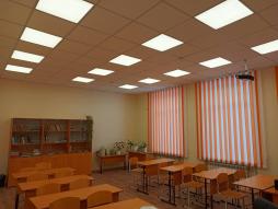 Кабинет математики